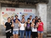 Guangxi2015