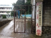 Guangxi2017