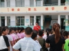 Guangxi2018